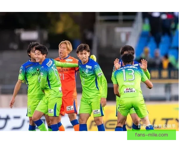 横滨FC遭遇惨痛降级 失去J1席位降入J2联赛挑战新篇章