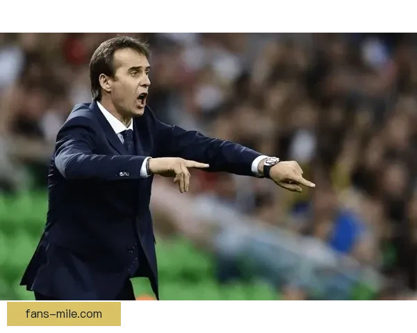 洛佩特吉执教球队战绩反复起伏引发外界关注