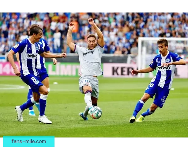 阿拉维斯惊险逆袭成功完成西甲保级任务 坚持到底展现顽强斗志