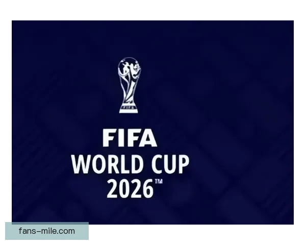 2026世界杯开幕式将全球聚焦北美丰富历史与多元文化魅力 2026世界杯开幕式将全球聚焦北美丰富历史与多元文化魅力