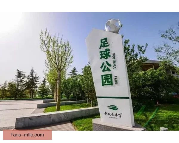 2026世界杯休斯顿赛区官宣建设全新球迷公园打造城市足球狂欢