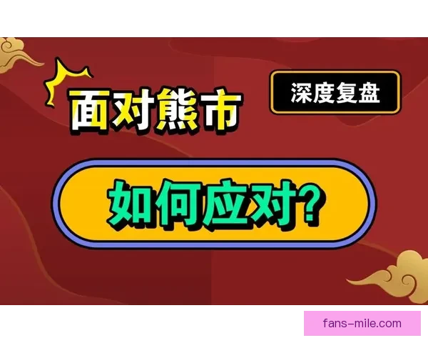 托纳利对阵韩国法甲全场表现深度复盘与关键瞬间解析战术影响评估 托纳利对阵韩国法甲全场表现深度复盘与关键瞬间解析战术影响评估